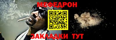 амф Изобильный