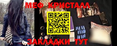 2c-b Ирбит