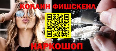 мет Ипатово