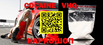 мет Ипатово