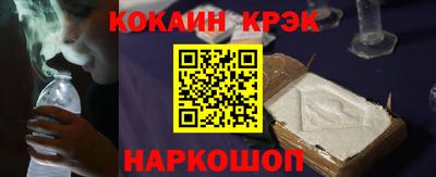2c-b Ирбит