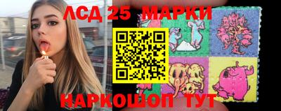 2c-b Ирбит