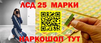 2c-b Ирбит