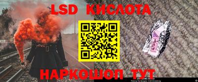 амф Изобильный