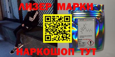 2c-b Ирбит