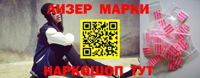 2c-b Ирбит