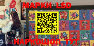 мет Ипатово