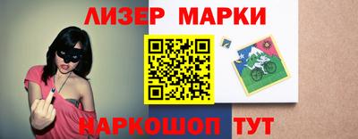 амф Изобильный