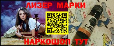 2c-b Ирбит