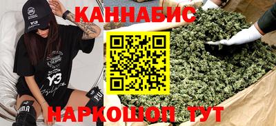 мет Ипатово