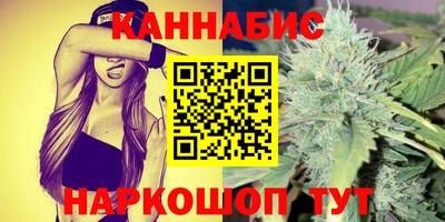 2c-b Ирбит