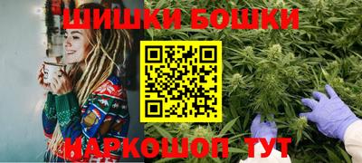 амф Изобильный