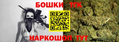 амф Изобильный
