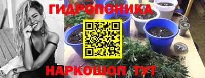 мет Ипатово