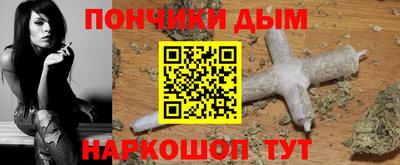 2c-b Ирбит