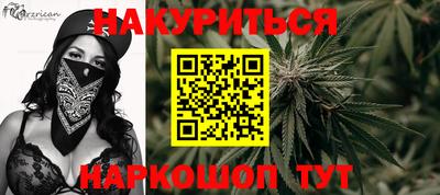 амф Изобильный