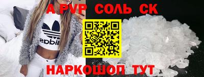 амф Изобильный