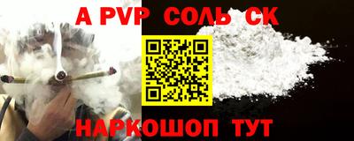 2c-b Ирбит