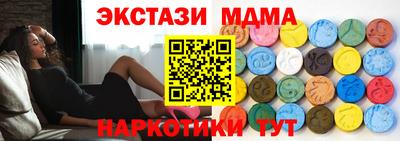 амф Изобильный