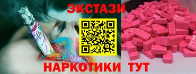2c-b Ирбит