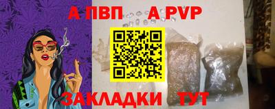 амф Изобильный