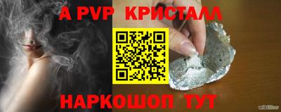 амф Изобильный