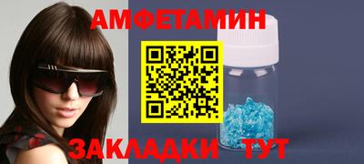 2c-b Ирбит