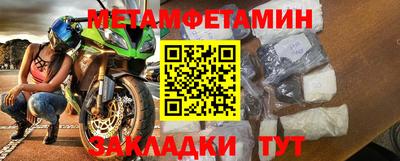 амф Изобильный