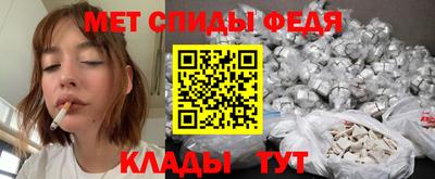 амф Изобильный