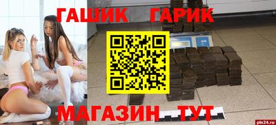 амф Изобильный