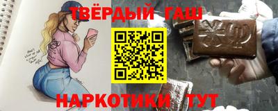 амф Изобильный