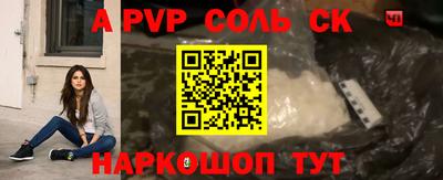 2c-b Ирбит