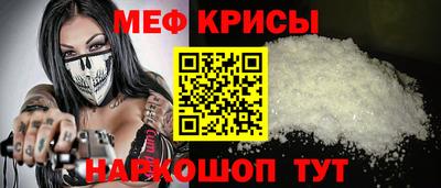 амф Изобильный