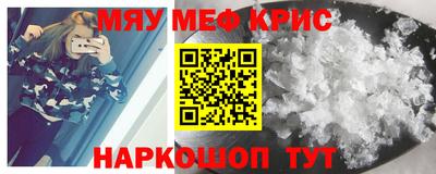 2c-b Ирбит