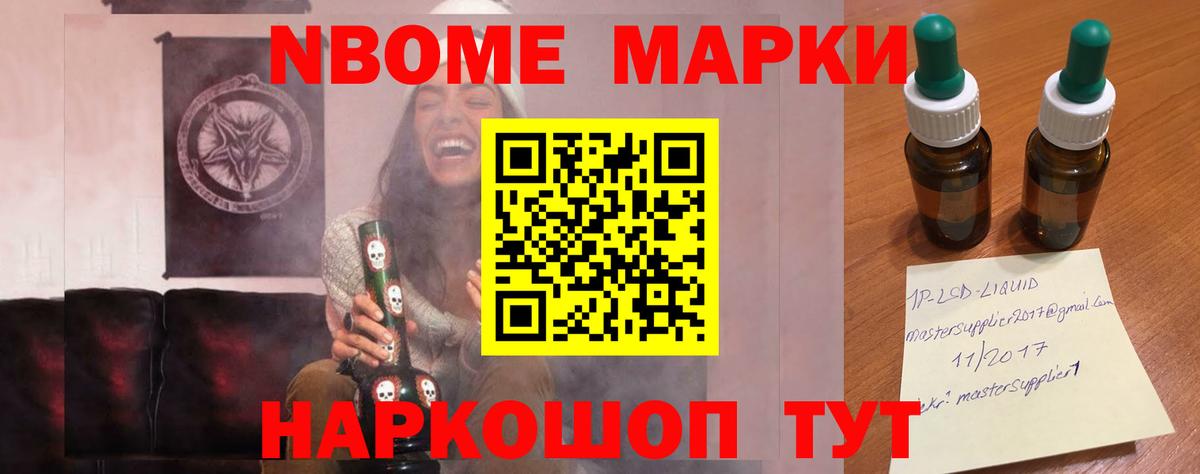 ЛСД экстази кислота  Вход с VPN  hydra как войти  Кунгур  Лсд 25 экстази 
